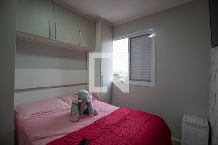Quarto 1 de apartamento para alugar com 2 quartos, 49m² em Vila Princesa Isabel, São Paulo
