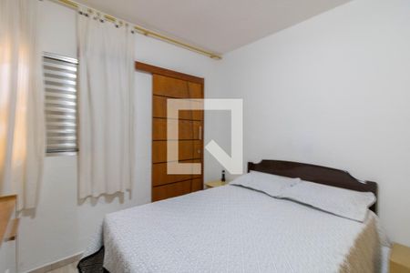 Suíte de casa para alugar com 3 quartos, 120m² em Jardim Ema, Guarulhos