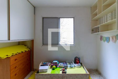 Quarto de apartamento para alugar com 2 quartos, 50m² em Jardim Dom Bosco, São Paulo