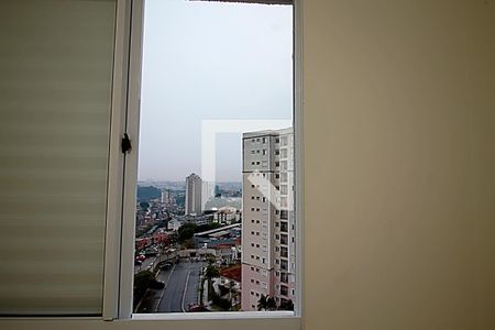 Vista Quarto 1 de apartamento para alugar com 2 quartos, 43m² em Vila Andrade, São Paulo