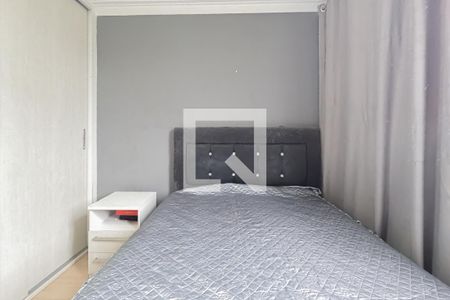 Quarto  de apartamento para alugar com 1 quarto, 40m² em Vila Nova Bonsucesso, Guarulhos