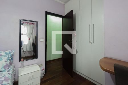 Quarto 1 de casa à venda com 3 quartos, 190m² em Jardim Santa Cecília, Guarulhos