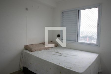 Quarto 1 de apartamento à venda com 1 quarto, 30m² em Água Branca, São Paulo