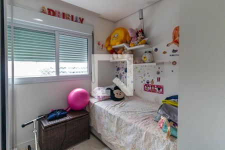 Quarto 1 de apartamento para alugar com 2 quartos, 64m² em Vila Olímpia, São Paulo