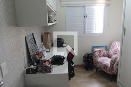 Quarto de apartamento à venda com 3 quartos, 200m² em Vila Gumercindo, São Paulo