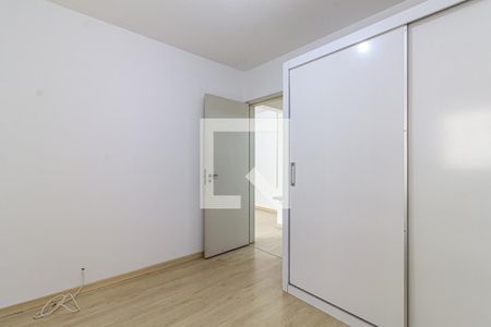 Quarto  de apartamento para alugar com 1 quarto, 45m² em Moema, São Paulo