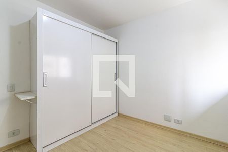 Quarto  de apartamento para alugar com 1 quarto, 45m² em Moema, São Paulo