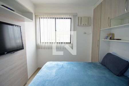 Quarto 1 de apartamento à venda com 2 quartos, 60m² em Cachambi, Rio de Janeiro