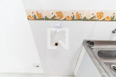 Studio à venda com 25m², 1 quarto e sem vaga Studio à venda com 25m², 1 quarto e sem vagaÁrea de Serviço