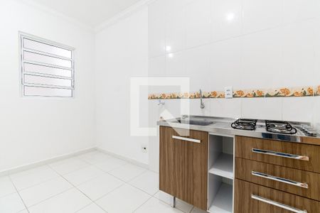 Studio à venda com 25m², 1 quarto e sem vaga Studio à venda com 25m², 1 quarto e sem vagaCozinha