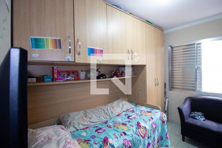 Quarto 2 de apartamento à venda com 3 quartos, 57m² em Conjunto Residencial José Bonifácio, São Paulo