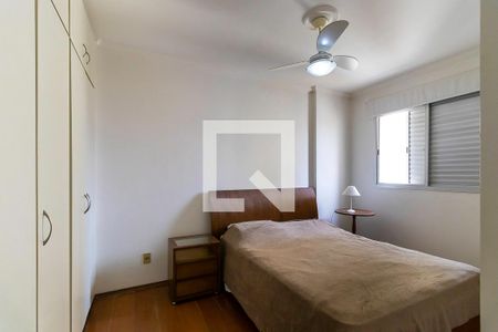 Quarto 1 - Suíte de apartamento para alugar com 3 quartos, 110m² em Centro, Campinas