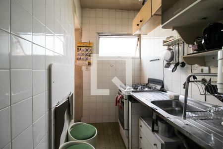 Apartamento para alugar com 57m², 1 quarto e 1 vaga Apartamento para alugar com 57m², 1 quarto e 1 vagaCozinha