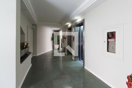 Apartamento para alugar com 57m², 1 quarto e 1 vaga Apartamento para alugar com 57m², 1 quarto e 1 vagaHall