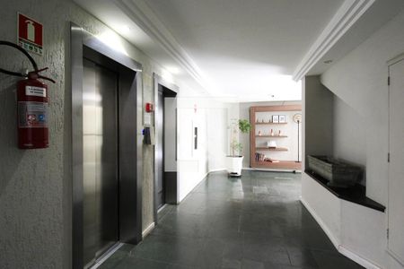 Apartamento para alugar com 57m², 1 quarto e 1 vaga Apartamento para alugar com 57m², 1 quarto e 1 vagaHall