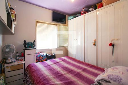 Apartamento para alugar com 57m², 1 quarto e 1 vaga Apartamento para alugar com 57m², 1 quarto e 1 vagaSuíte