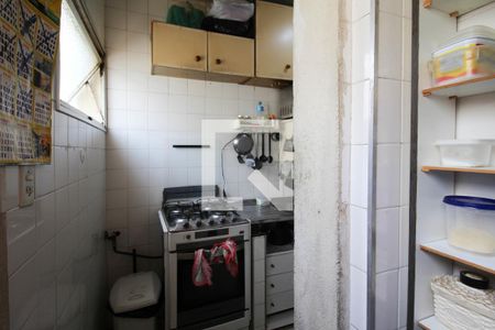 Apartamento para alugar com 57m², 1 quarto e 1 vaga Apartamento para alugar com 57m², 1 quarto e 1 vagade Serviço