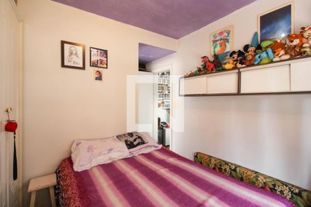 Apartamento para alugar com 57m², 1 quarto e 1 vaga Apartamento para alugar com 57m², 1 quarto e 1 vagaSuíte