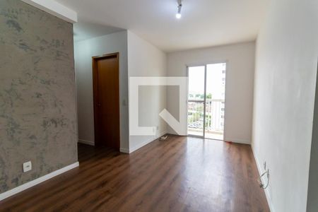 Sala de apartamento para alugar com 2 quartos, 53m² em Engenho de Dentro, Rio de Janeiro