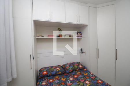 Quarto Suíte de apartamento à venda com 2 quartos, 57m² em Vila Gomes Cardim, São Paulo