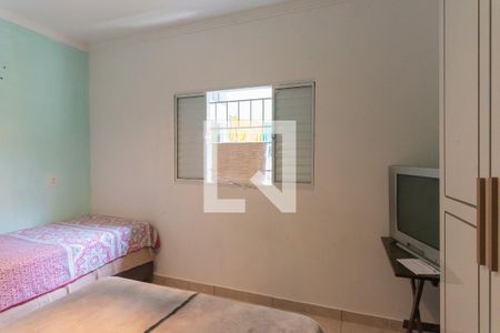 Quarto de casa à venda com 3 quartos, 120m² em Vila Paraíso, Campinas