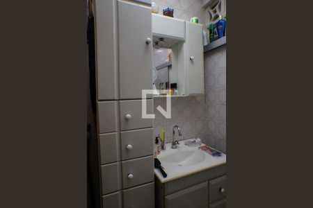 Banheiro de apartamento para alugar com 2 quartos, 49m² em Vila Clementino, São Paulo