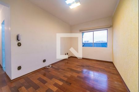 Sala de apartamento para alugar com 2 quartos, 60m² em Vila Valparaiso, Santo André