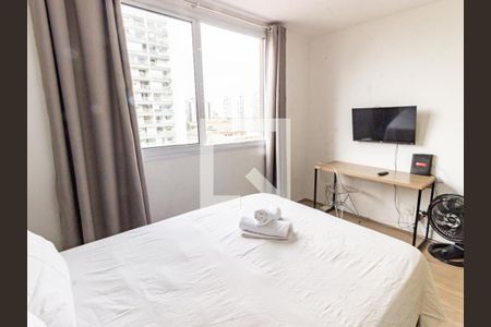 Apartamento para alugar com 20m², 1 quarto e sem vaga Apartamento para alugar com 20m², 1 quarto e sem vagaSala/Quarto