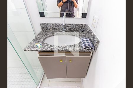 Apartamento para alugar com 20m², 1 quarto e sem vaga Apartamento para alugar com 20m², 1 quarto e sem vagaBanheiro