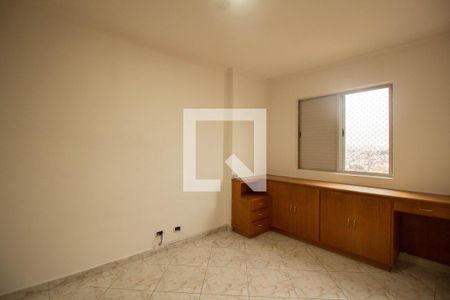 Quarto de apartamento para alugar com 1 quarto, 46m² em Vila Pirituba, São Paulo