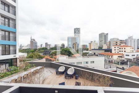 Vista da Varanda de kitnet/studio para alugar com 1 quarto, 30m² em Butantã, São Paulo