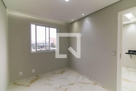 Quarto de apartamento para alugar com 1 quarto, 24m² em Vila Nova das Belezas, São Paulo