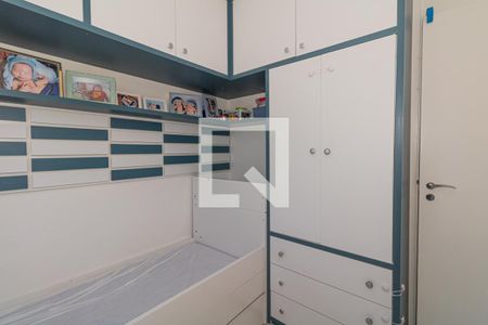 Quarto 1 de apartamento à venda com 2 quartos, 45m² em Vila Maria, São Paulo