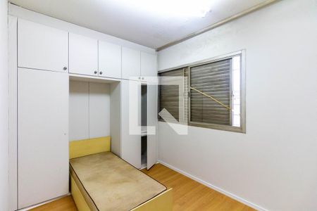 Quarto 1 de casa para alugar com 3 quartos, 145m² em Vila Santo Estefano, São Paulo