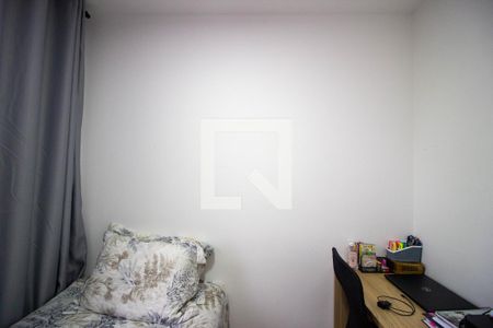 Quarto 1 de apartamento à venda com 2 quartos, 36m² em Barra Funda, São Paulo