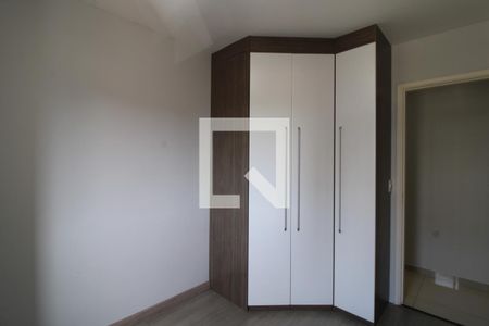 Quarto de apartamento para alugar com 2 quartos, 63m² em Usina Piratininga, São Paulo