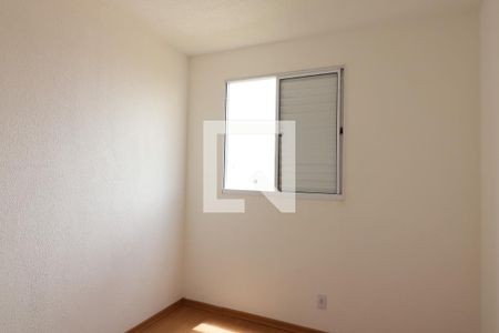 Quarto 1 de apartamento para alugar com 2 quartos, 50m² em Terra Vermelha, Ribeirão Preto