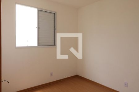 Quarto 1 de apartamento para alugar com 2 quartos, 50m² em Terra Vermelha, Ribeirão Preto