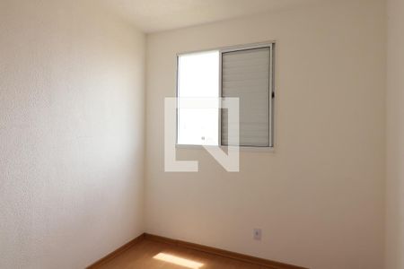 Quarto 1 de apartamento para alugar com 2 quartos, 50m² em Terra Vermelha, Ribeirão Preto