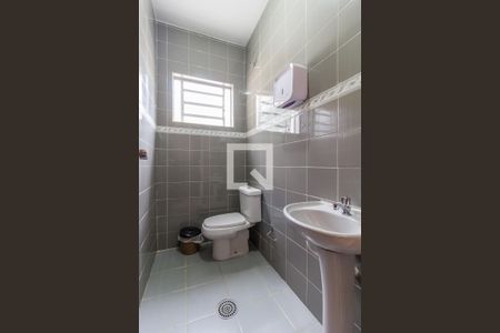 Lavabo de casa para alugar com 4 quartos, 150m² em Vila Horizonte, Mogi das Cruzes