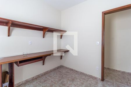 Quarto 1 de casa para alugar com 4 quartos, 150m² em Vila Horizonte, Mogi das Cruzes