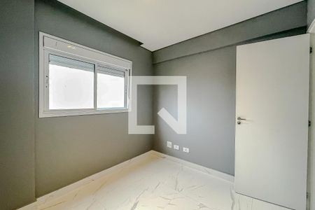 Quarto de apartamento para alugar com 1 quarto, 40m² em Vila Regente Feijó, São Paulo