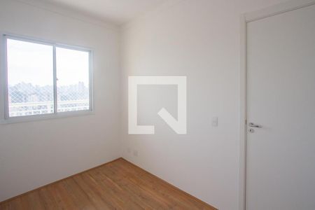 Quarto de apartamento para alugar com 1 quarto, 28m² em Vila das Belezas, São Paulo