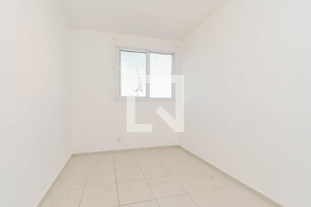 Quarto 1 de apartamento para alugar com 2 quartos, 51m² em Santa Ifigênia, São Paulo