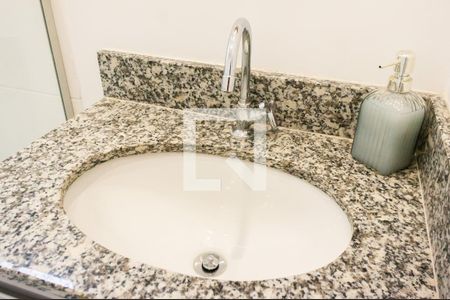 Studio para alugar com 19m², 1 quarto e sem vaga Studio para alugar com 19m², 1 quarto e sem vagaDetalhe Pia