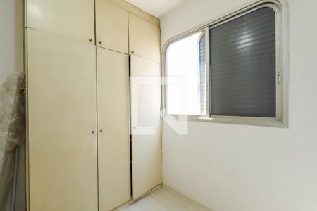 Quarto 1 de apartamento à venda com 3 quartos, 90m² em Jardim São Paulo(zona Norte), São Paulo