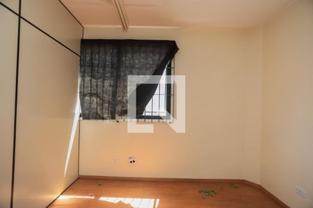 Quarto de kitnet/studio para alugar com 1 quarto, 30m² em Várzea da Barra Funda, São Paulo