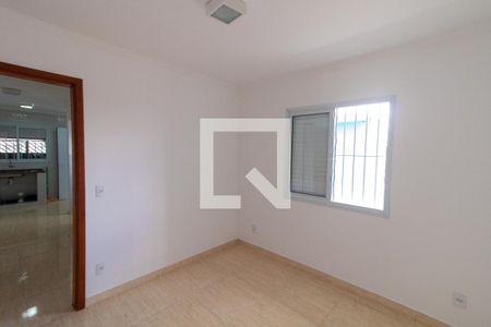 Quarto de casa de condomínio para alugar com 1 quarto, 40m² em Cangaíba, São Paulo