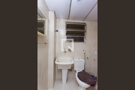 Banheiro de apartamento para alugar com 1 quarto, 40m² em Centro, Niterói