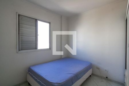 Quarto 1 de apartamento para alugar com 2 quartos, 82m² em Baeta Neves, São Bernardo do Campo